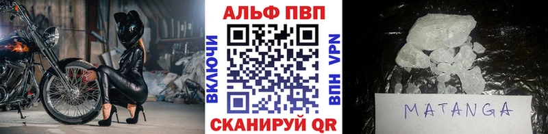 Купить наркотик аптеки Можга LSD-25  Кокаин  МЕФ  А ПВП  Марихуана  Гашиш 