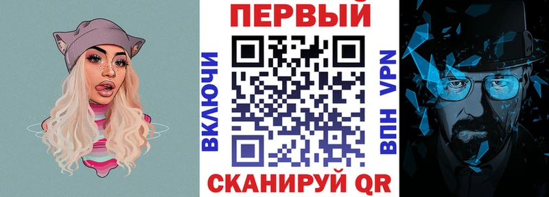 АМФЕТАМИН Розовый  кракен маркетплейс  shop официальный сайт  Можга 