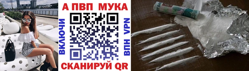 А ПВП VHQ закладки Можга