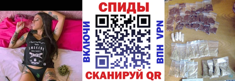 мега ONION  закладки  Можга  Бутират жидкий экстази 