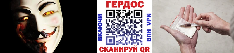 ссылка на мегу сайт  Можга  сайты даркнета какой сайт  Героин гречка 
