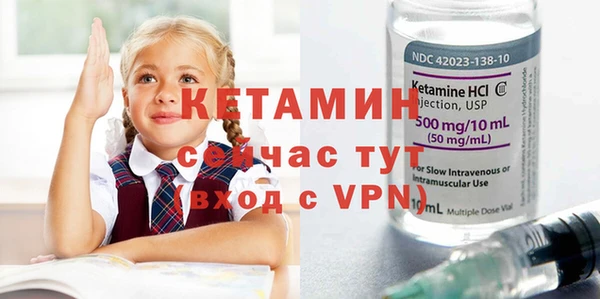гидропоника Армянск