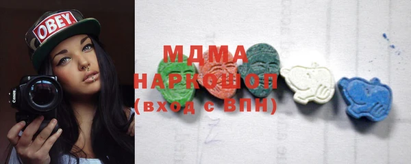 прущие грибы Алексеевка