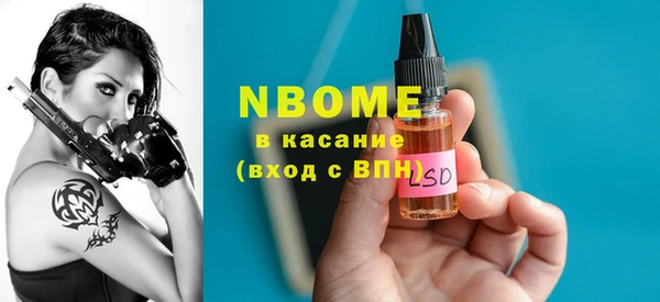 прущие грибы Алексеевка