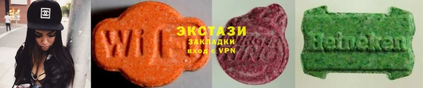соль ск Аркадак