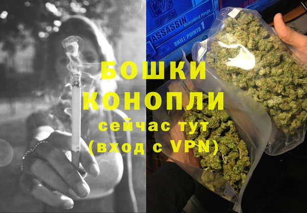 гидропоника Армянск