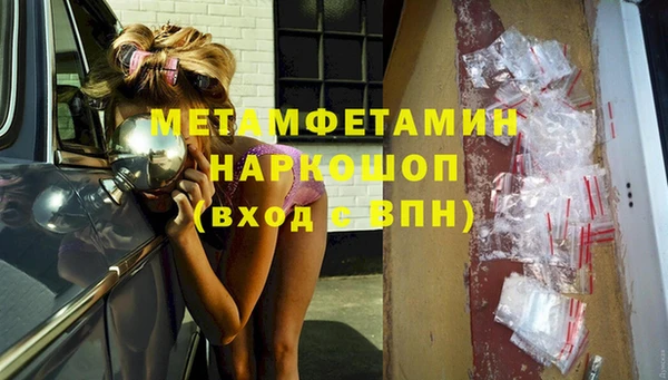 дурь Пересвет