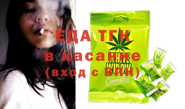 прущие грибы Алексеевка