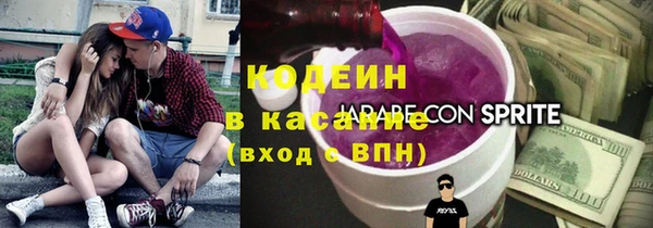 амфетамин Алзамай