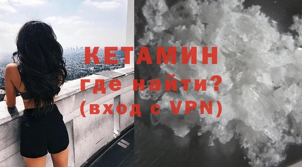 гидропоника Армянск