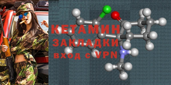 амфетамин Алзамай