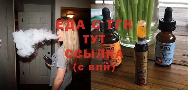 кокс Пестово