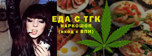 кокс Пестово
