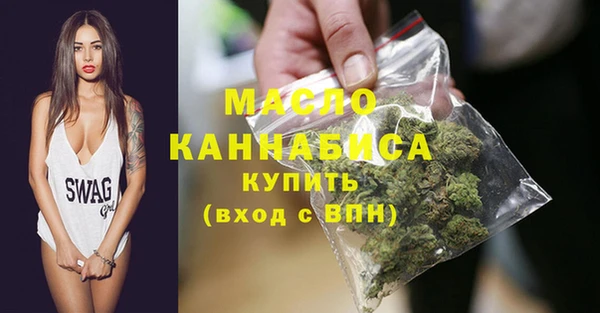 кокс Пестово