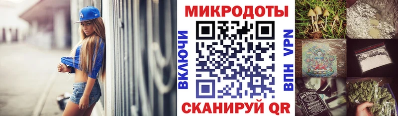 как найти закладки  Можга  Псилоцибиновые грибы мухоморы 